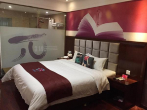  Pai Hotel Xian Zhonglou Huimin Street Subway Station  Сиань